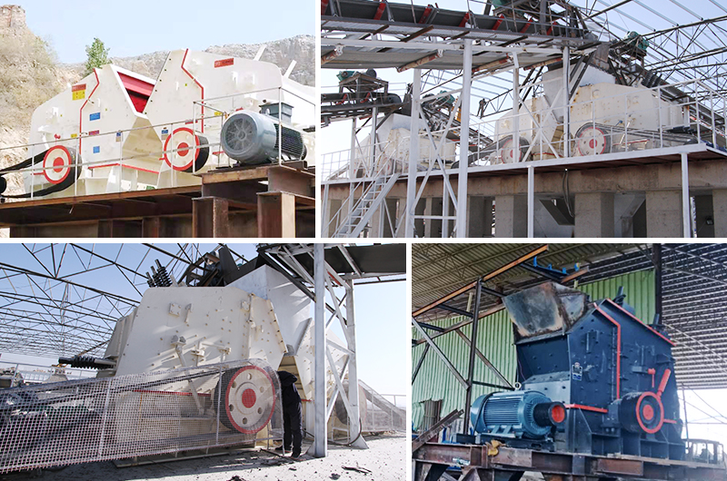 Impact Crusher Production Site