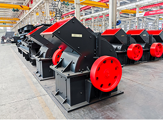 Hammer Crusher