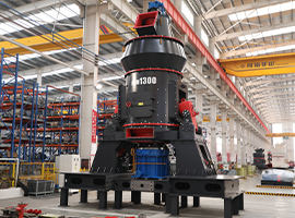 Vertical Roller Mill