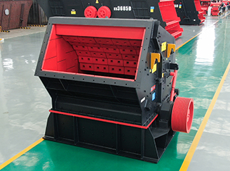 Impact Crusher