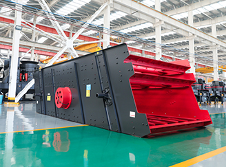 Vibrating Screen